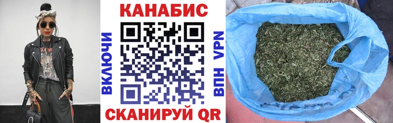 Виды наркотиков купить Красноуральск МАРИХУАНА  АМФ  ГАШ  Мефедрон  СК 