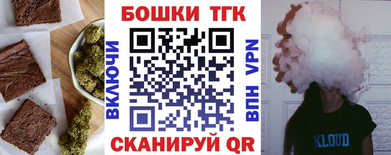 Cannafood конопля  наркотики  Красноуральск 