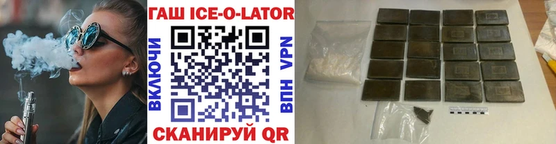 darknet клад  Красноуральск  ГАШ AMNESIA HAZE 