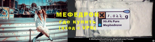 mdpv Переславль-Залесский