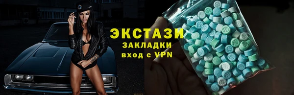 mdma Пестово