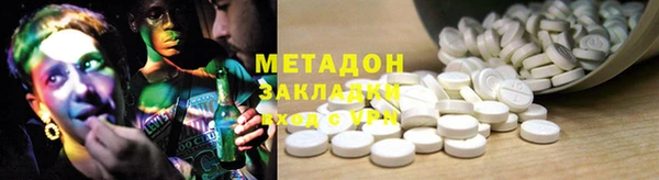 индика Балабаново