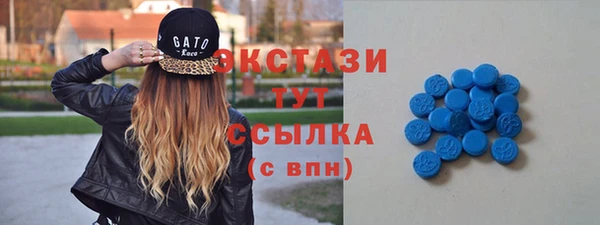 мефедрон VHQ Баксан