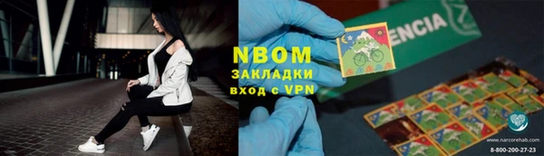 мефедрон VHQ Баксан