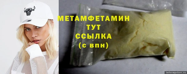 индика Балабаново