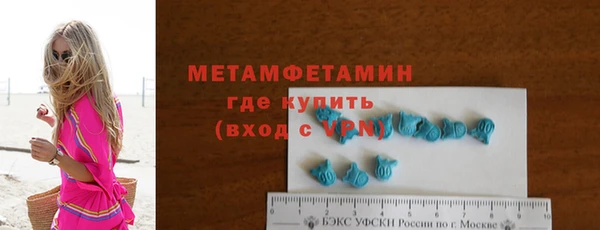 индика Балабаново
