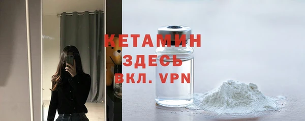 прущие крисы Пересвет