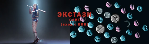 мефедрон VHQ Баксан