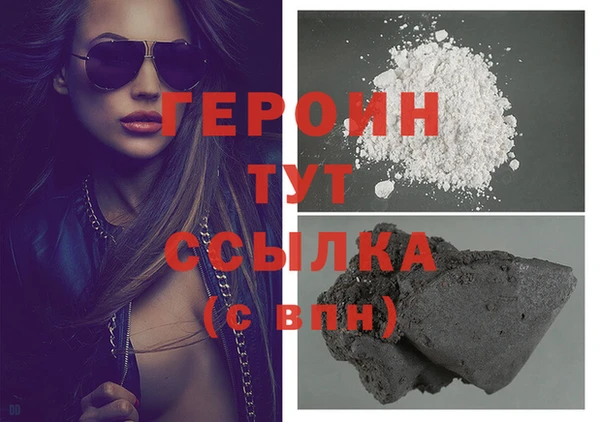 mdma Пестово