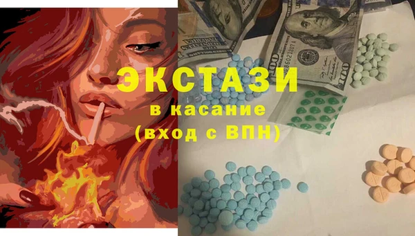 индика Балабаново