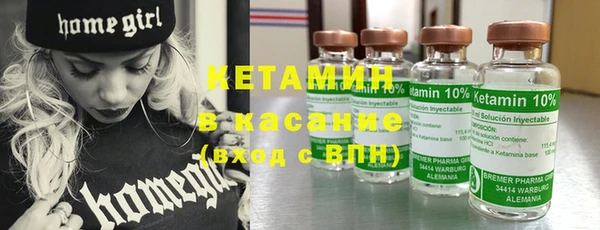 индика Балабаново