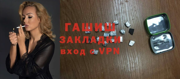 мефедрон VHQ Баксан