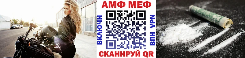 Первитин мет  Красноуральск 