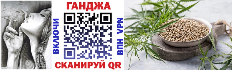 Каннабис AK-47  Красноуральск 